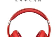 漫步者k22u连接电脑的步骤是什么？