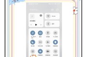 华为手机设置快手应用的方法是什么？快手在华为手机上的优化设置？