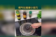燃气灶安装后如何进行检漏？常见问题有哪些？