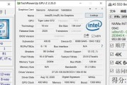 华硕飞行7怎么换cpu？更换cpu后需要更新哪些驱动？