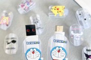 充电器保护绳的安装方法是什么？