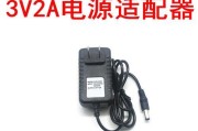 电源适配器2a与1a的区别是什么？