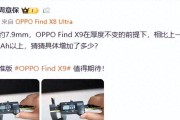 王炸性能！新机官宣：首搭天玑9500+北斗卫星通信！