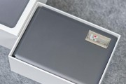 充电器盒里带的小东西是什么？它的作用是什么？