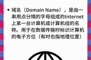 私人服务器创建步骤是什么？需要哪些条件？