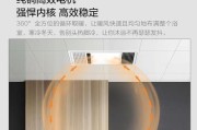 欧普电视机的优势在哪里？为何值得购买？
