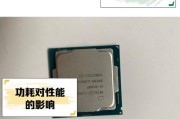 如何计算电脑各配件的功耗？功耗计算方法是什么？