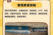 了解以风管机空调的特点及两个管子的用途（一种高效节能的空调系统——以风管机为主）