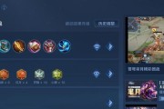 王者荣耀电脑版如何制作素材？制作过程中可能遇到哪些问题？