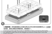 散热器好坏的图解测量方法是什么？