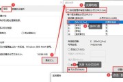 电脑如何增加C盘内存？扩展硬盘空间的有效方法是什么？