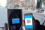 日照电瓶车扫码上牌流程是怎样的？需要哪些材料？
