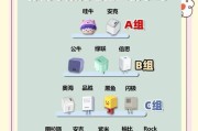 铝合金壳充电器使用方法是什么？它与普通充电器有何不同？