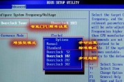 怎么查看主板BIOS版本及支持的CPU清单？步骤是什么？