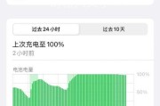 手机没电时应急充电方法有哪些？