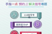 守望先锋国服服务器如何预约？预约流程是怎样的？