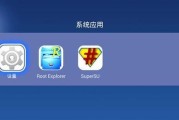 浪潮机顶盒怎么调试？调试步骤有哪些？