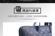 笔记本电脑皮质怎么保养？日常维护和清洁方法是什么？
