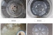 轻松清洁，奥普洗衣机为你带来无忧洗衣体验（掌握正确的操作方法）