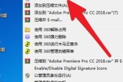 为什么剪辑视频需要安装显卡驱动？