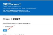 电脑系统受损怎么办（解决电脑系统受损问题的有效方法）