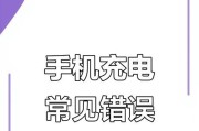 手机电池长期不用会衰减吗？如何预防？