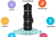 飞羽快热小厨宝不加热怎么办（解决飞羽快热小厨宝不加热问题的方法）