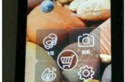 联想音响与手机连接方法是什么？连接后如何调整音质？
