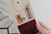 红米K80手机钉钉自动打卡设置方法是什么？