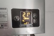 美的热水器进不了水的原因及解决方法（排除故障）