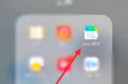 vivo手机安装sim卡的正确步骤是什么？