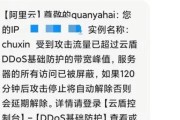 服务器频繁断开的原因是什么？如何解决这个问题？