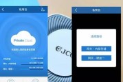 传奇全能工具网关功能是什么？如何使用？