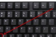 宏只在键盘上生效的原因是什么？如何解决？