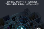 如何关闭电视自动驱动的音箱？