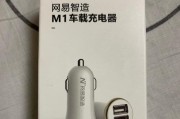 闲置电脑充电方法是什么？