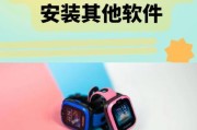 罗技前行者无线鼠标配对失败怎么办？重新配对的步骤是什么？