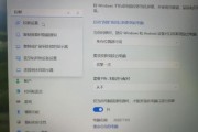 电脑笔记本唱歌无声音如何解决？