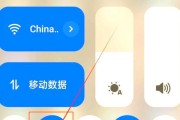 正版迷你蓝牙耳机怎么连接？配对步骤是怎样的？