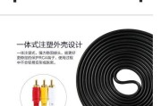 海信av线连接机顶盒步骤是什么？需要注意什么？