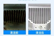 油烟机加油口堵塞怎么办？清洗步骤和技巧是什么？