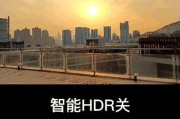 荣耀恒益鑫手机套装的性能如何？