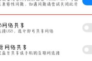 网卡经常掉驱动是什么原因？如何解决？