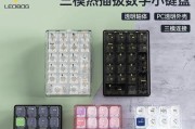 莱奥伯格键盘属于哪个档次？莱奥伯格键盘的性能如何？