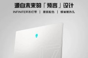 威高笔记本电脑性能如何？用户评价怎么样？