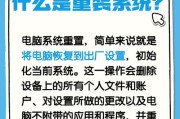 电脑换了内存就卡死了什么原因？内存兼容性问题如何解决？