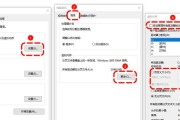 电脑内存垃圾如何清理？