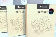 电脑配件灯效调整方法是什么？