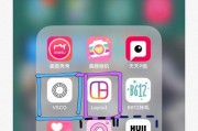 美颜相机黄怎么调色好看？调色技巧有哪些？