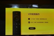 暴风电视机无法开机？快速解决方法有哪些？